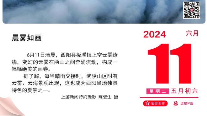 火速再就业！39岁基耶利尼出任洛杉矶FC球员发展教练